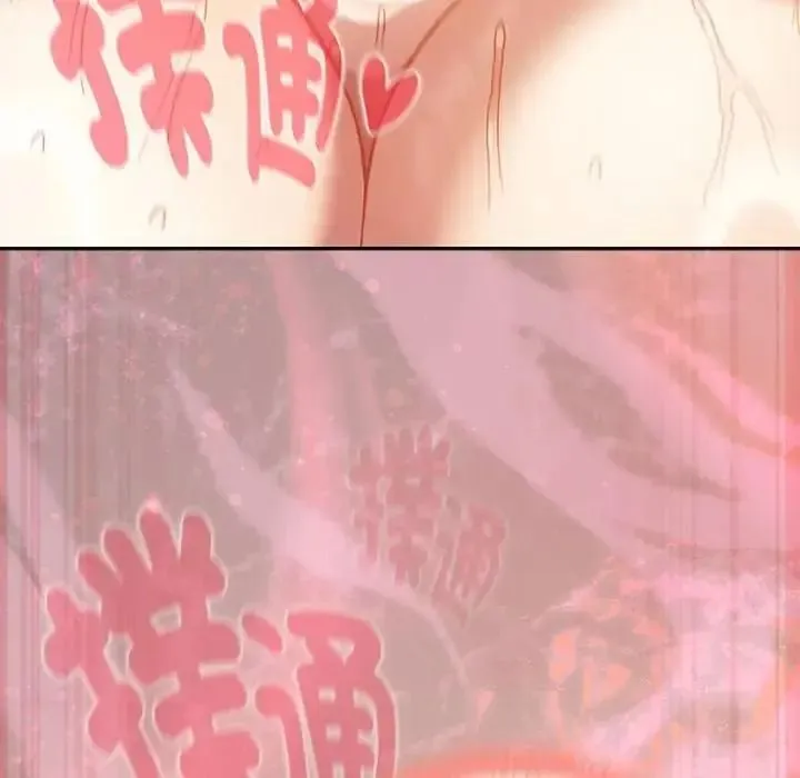 男人稀缺的異世界第49話
