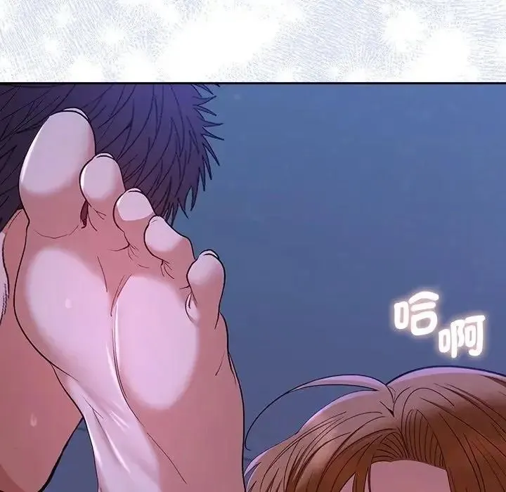 她們教會我的事第46話
