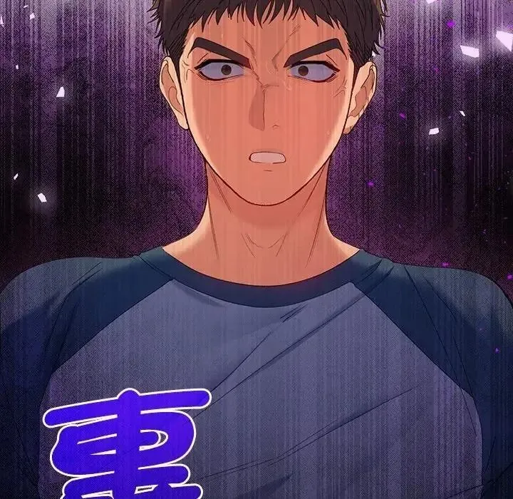 她們教會我的事第46話