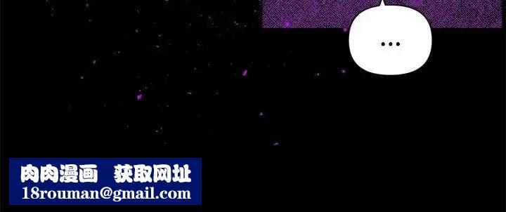 她们教会我的事第46話