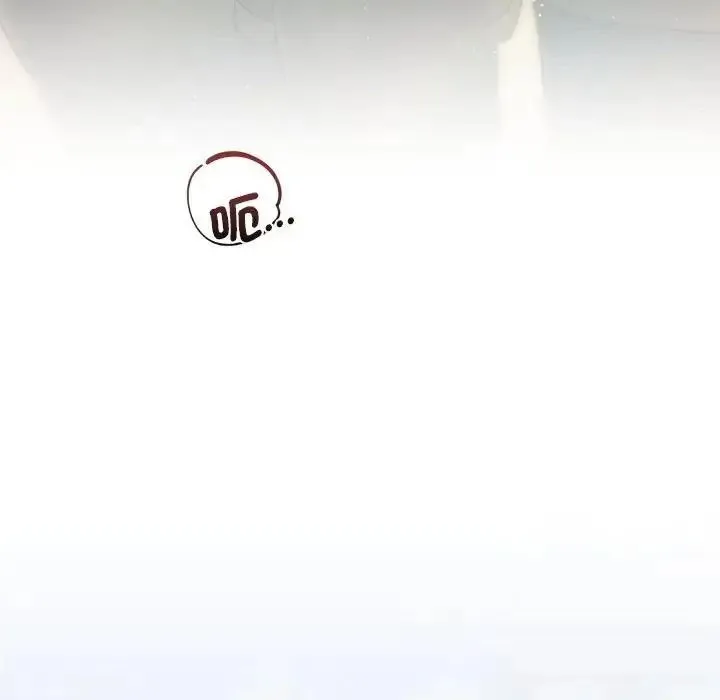 契約的代價第38話