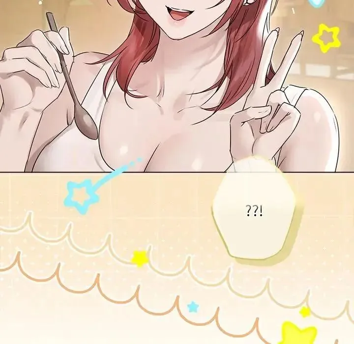 契約的代價第38話