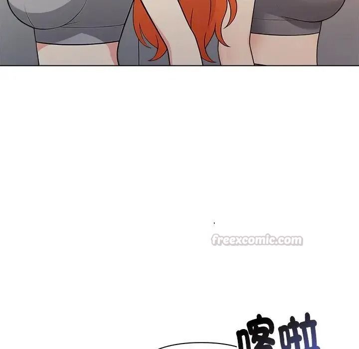 夫妇游戏第91話