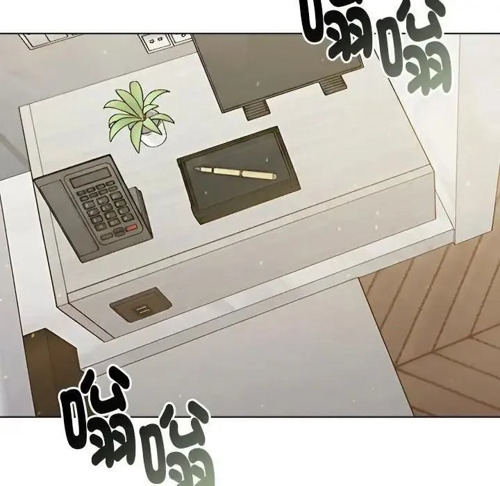 夫婦遊戲第91話