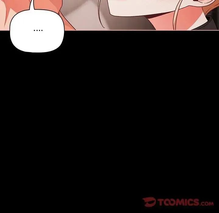 幸福来得太突然第87話