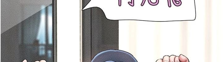 韶恩第110話-就這樣結束太可惜了