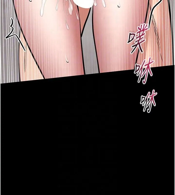 館長是大野狼第33話-又變大了&hearts;