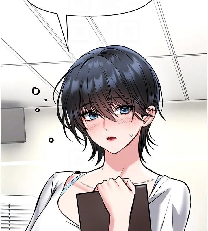 館長是大野狼第33話-又變大了&hearts;