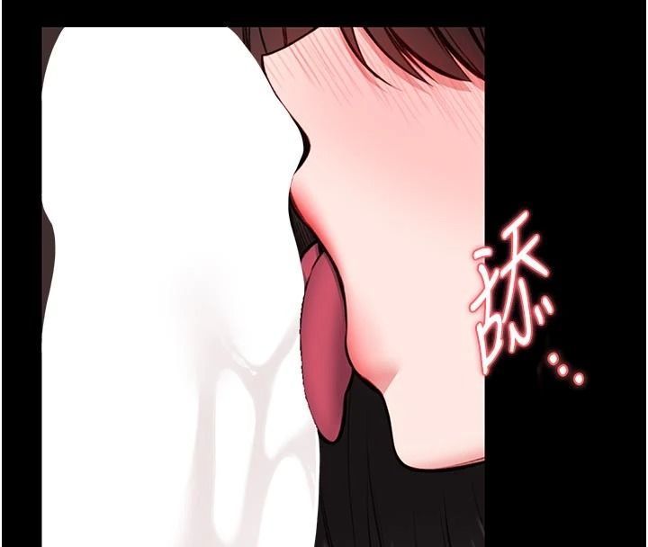 馆长是大野狼第33話-又變大了&hearts;