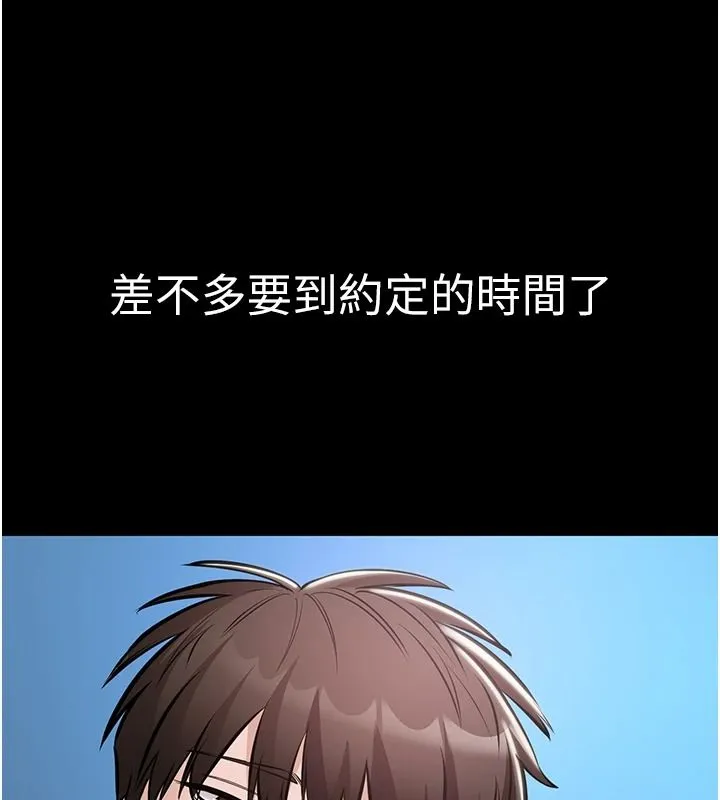 為民服務App第25話-做到不留遺憾為止