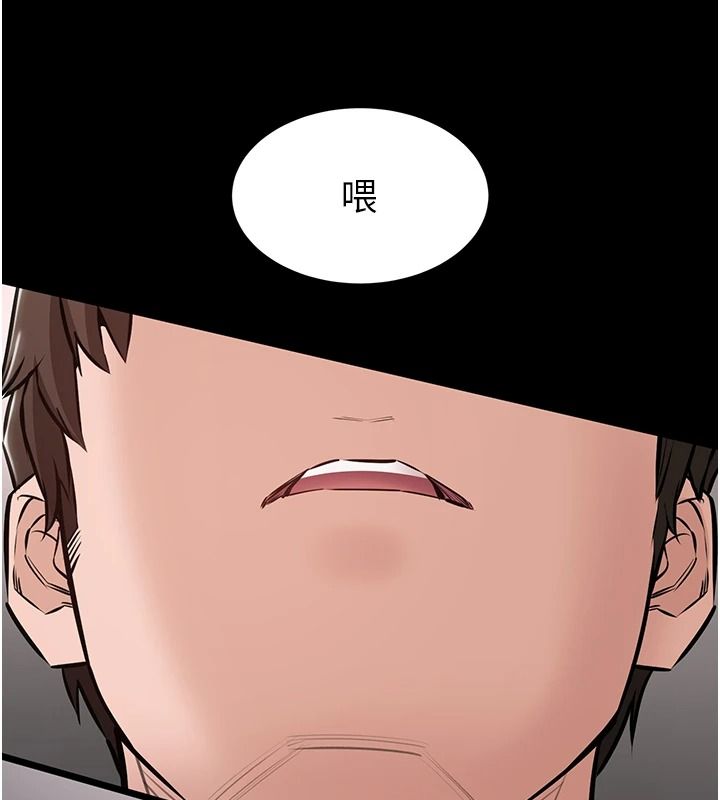 为民服务App第25話-做到不留遺憾為止