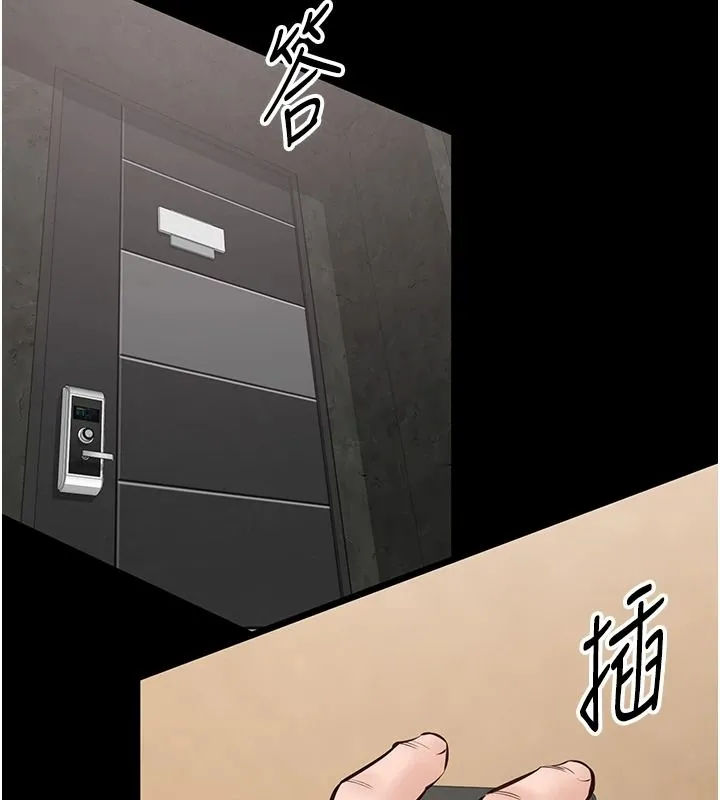 為民服務App第25話-做到不留遺憾為止