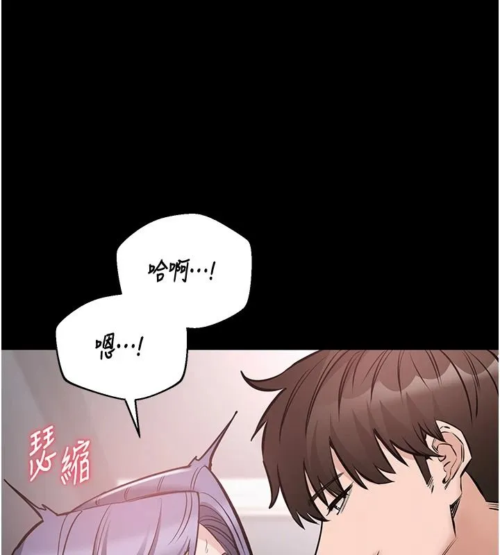 為民服務App第25話-做到不留遺憾為止