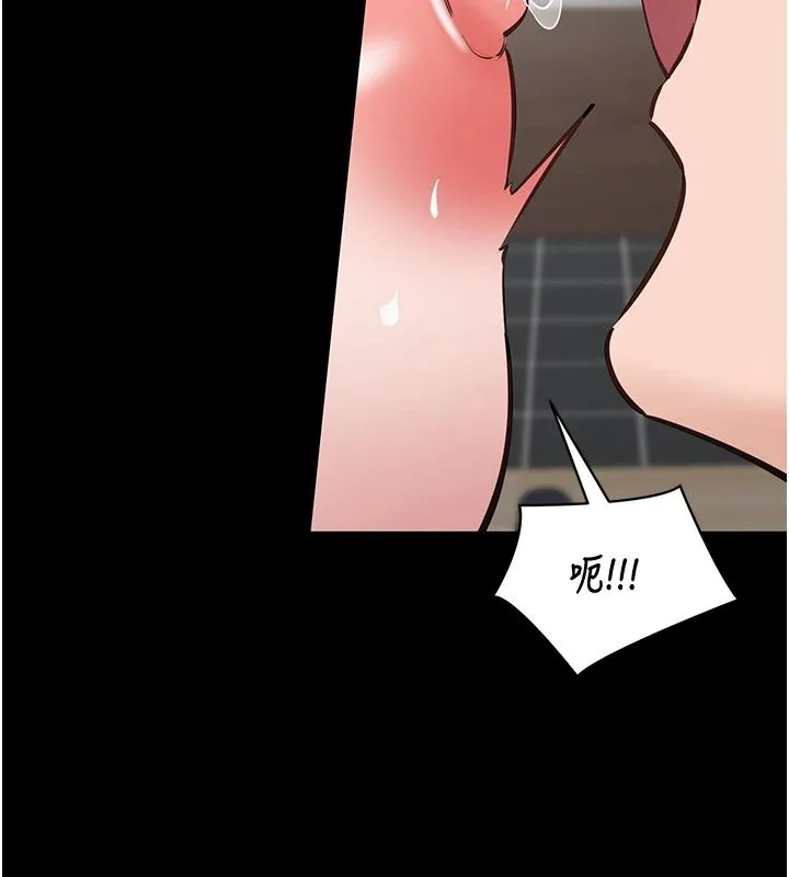 為民服務App第25話-做到不留遺憾為止