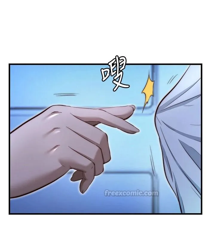 民宿精營中第74話-瀞媚要被帶去摩鐵了?