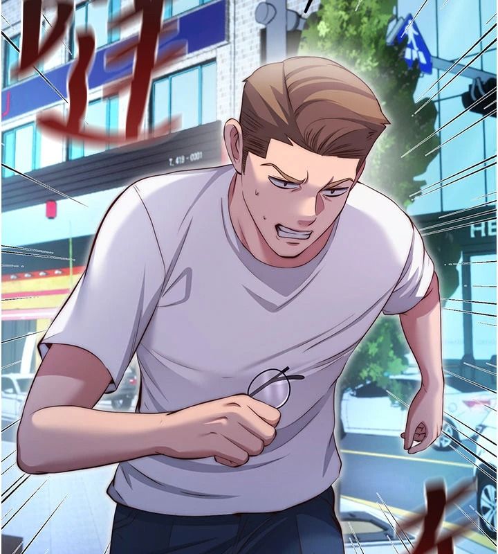 民宿精营中第74話-瀞媚要被帶去摩鐵了?