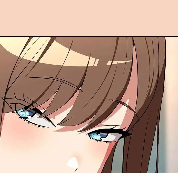下班后的例行恋爱第120話