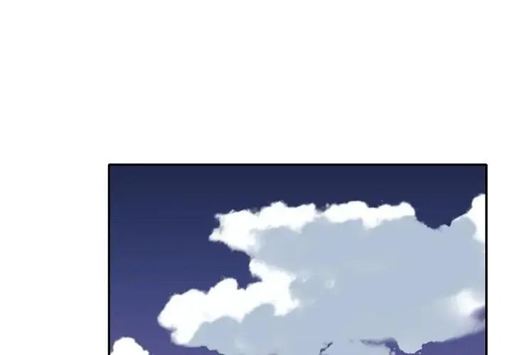 我的专属管家第16話