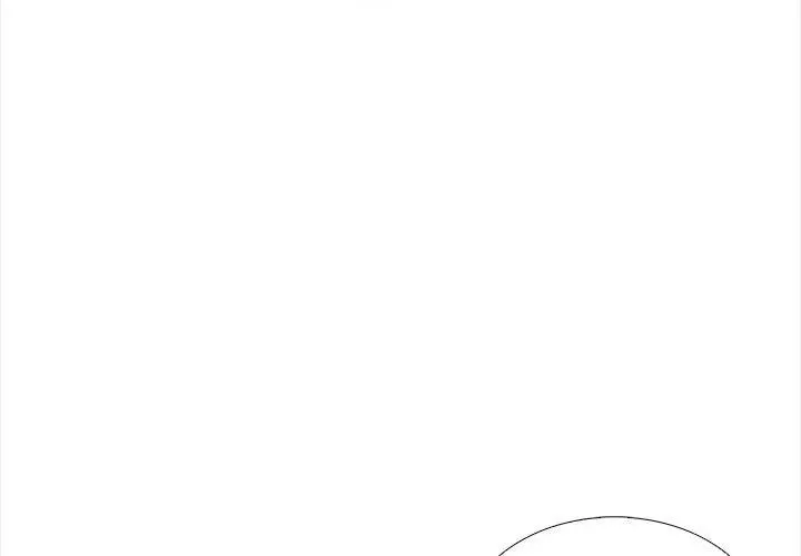 與爸爸的情婦共處一室第15話