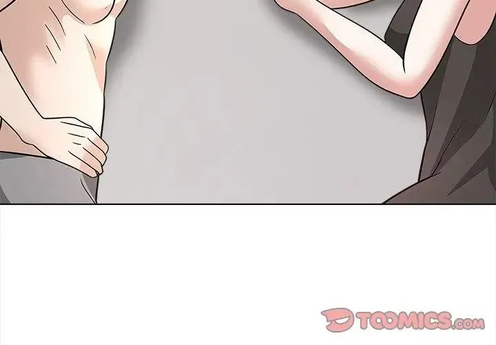 與爸爸的情婦共處一室第15話