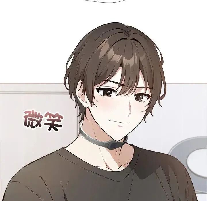 疯狂真爱第13話