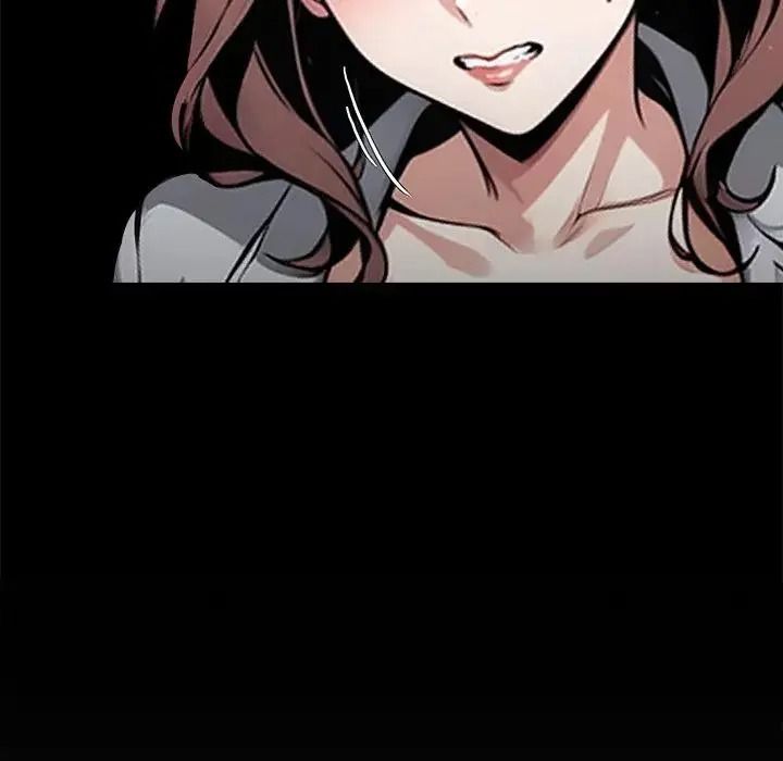 黑道X上班族第73話