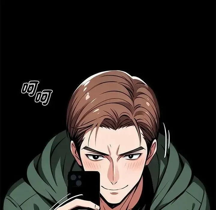 黑道X上班族第73話