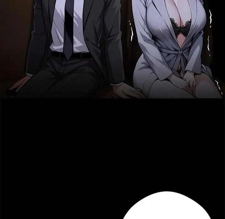 黑道X上班族第73話