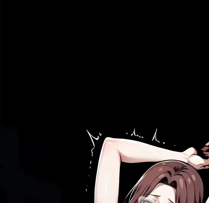 黑道X上班族第73話
