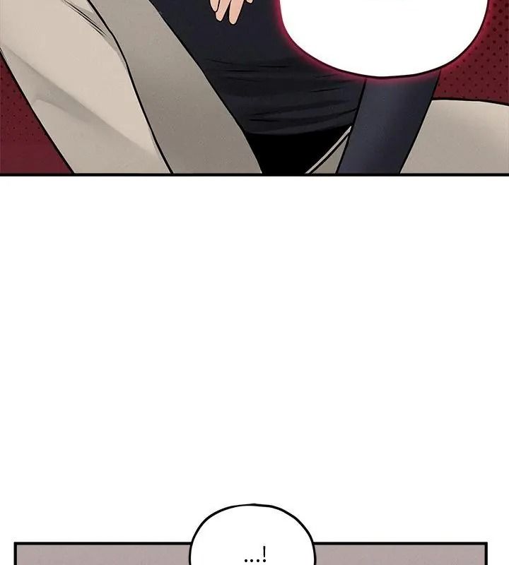 神秘的桌游第16話
