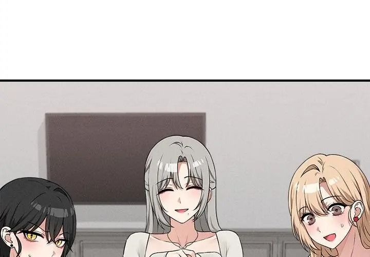 神秘的桌游第16話