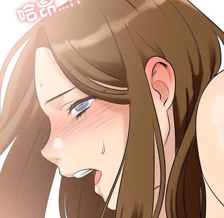 纯洁游戏第4話