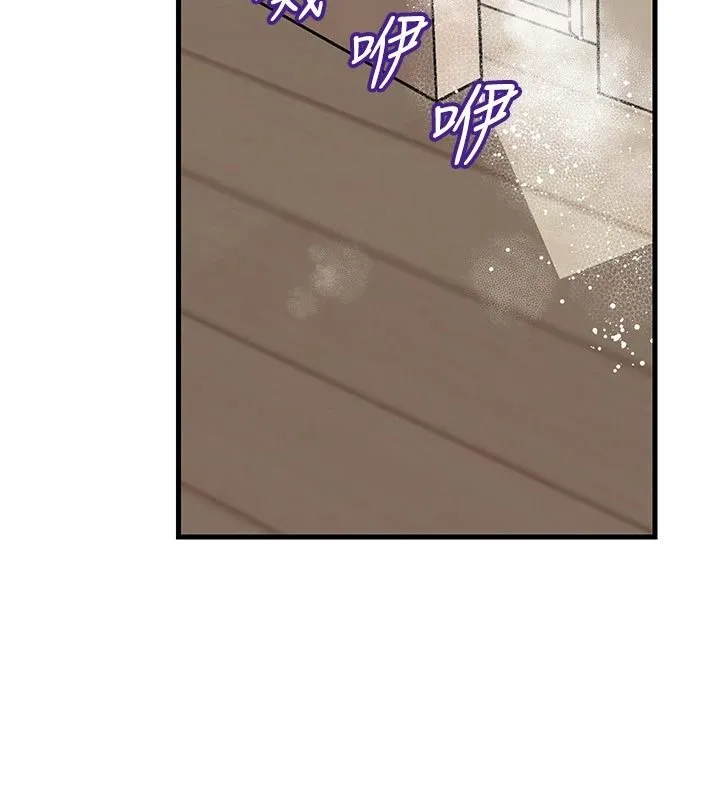 岳母為何那樣第117話-在浴室確認彼此的真心