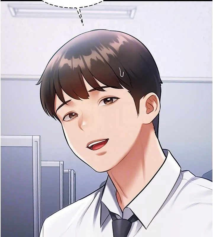 特色新視界第53話-有點奇葩的性騷擾防治課