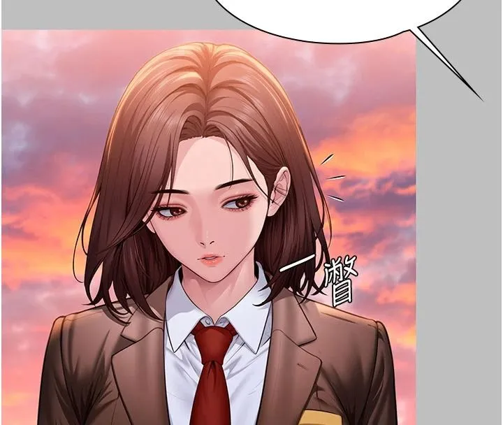 守護妳第46話-我再也不是檢察官了&hellip;