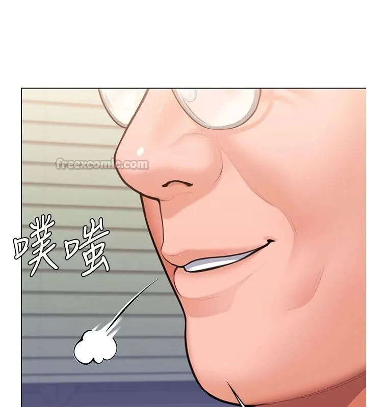 守護妳第46話-我再也不是檢察官了&hellip;