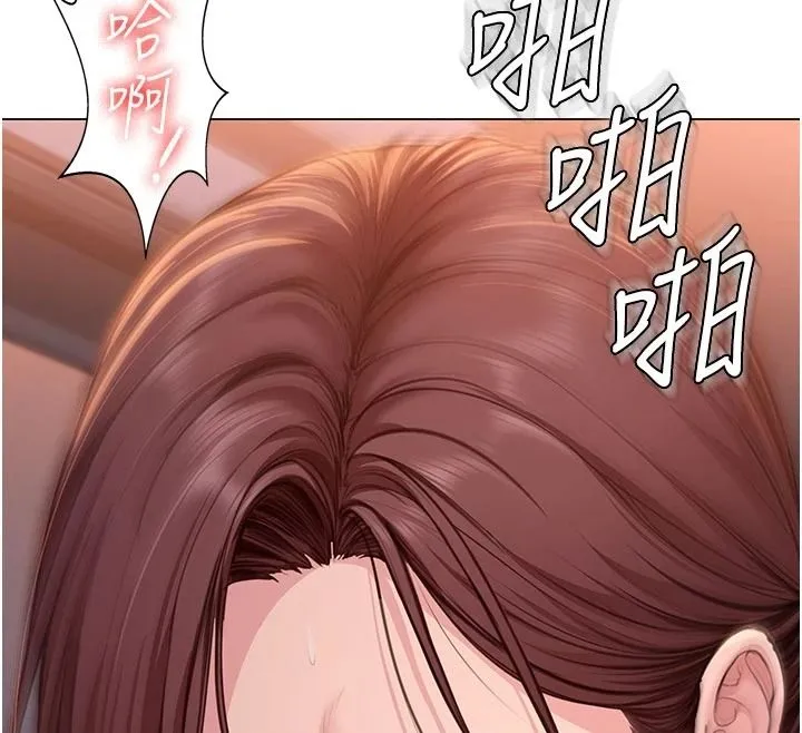 守護妳第46話-我再也不是檢察官了&hellip;