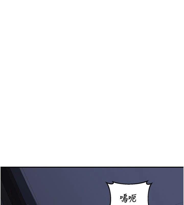 熟女交换计画第84話-老婆和隔壁鄰居小孩打炮