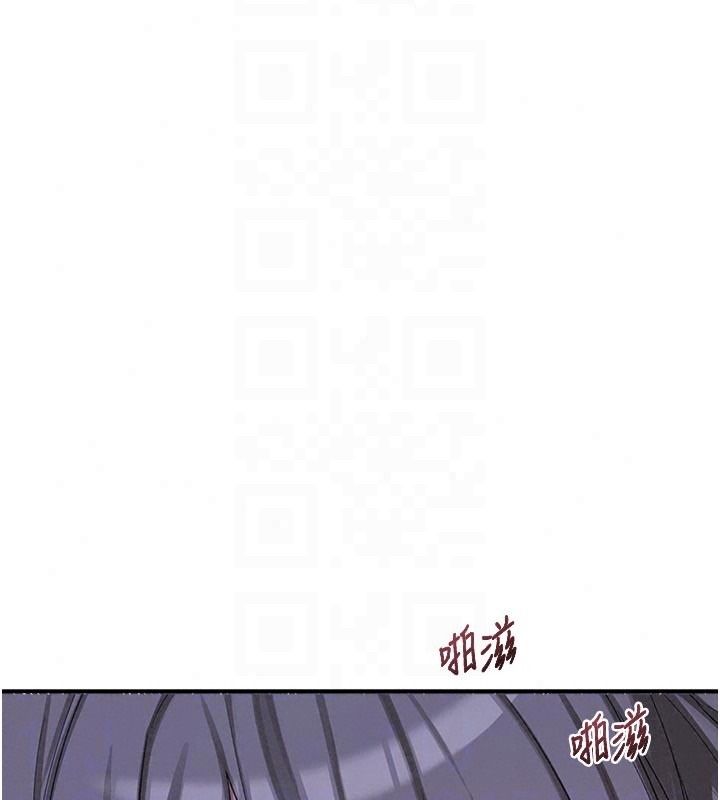 熟女交换计画第84話-老婆和隔壁鄰居小孩打炮