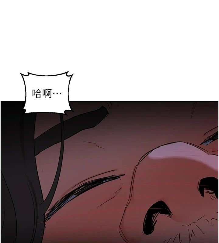 熟女交换计画第84話-老婆和隔壁鄰居小孩打炮