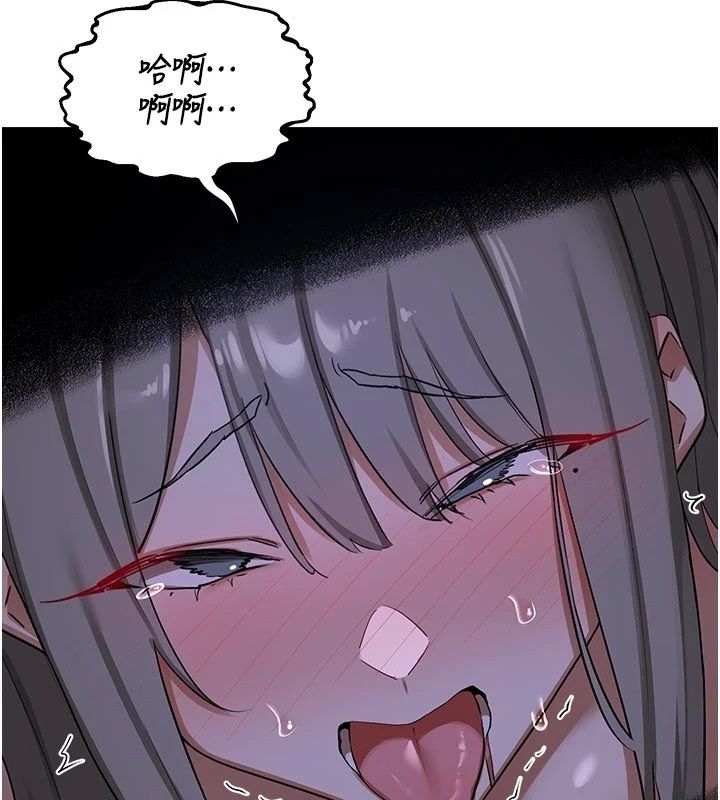 熟女交换计画第84話-老婆和隔壁鄰居小孩打炮