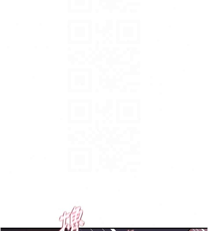 熟女交换计画第84話-老婆和隔壁鄰居小孩打炮