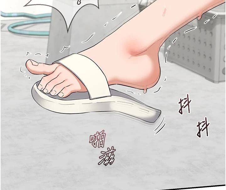 熟女交换计画第84話-老婆和隔壁鄰居小孩打炮