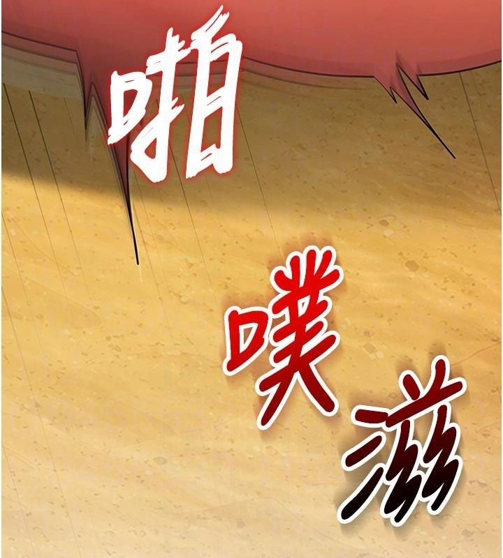 逆转食物链第8話-獨立自主的過程