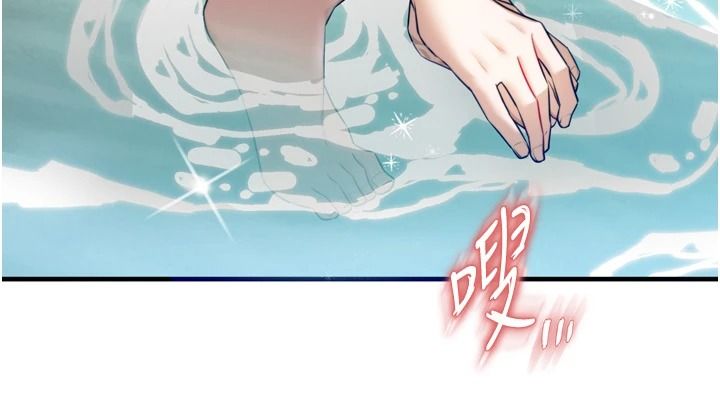 逆转食物链第8話-獨立自主的過程