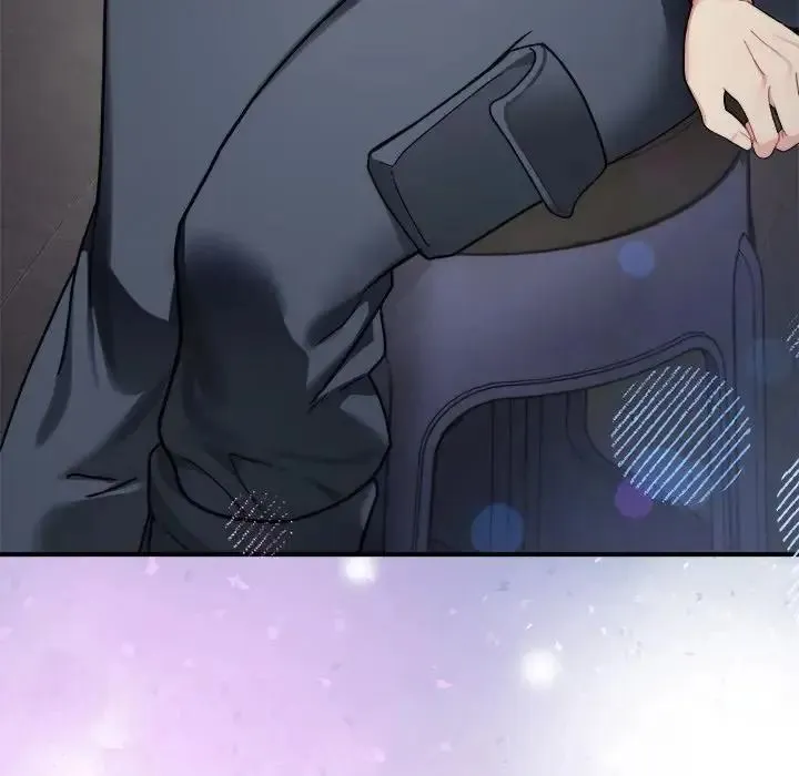 虎爛也沒關係第1話