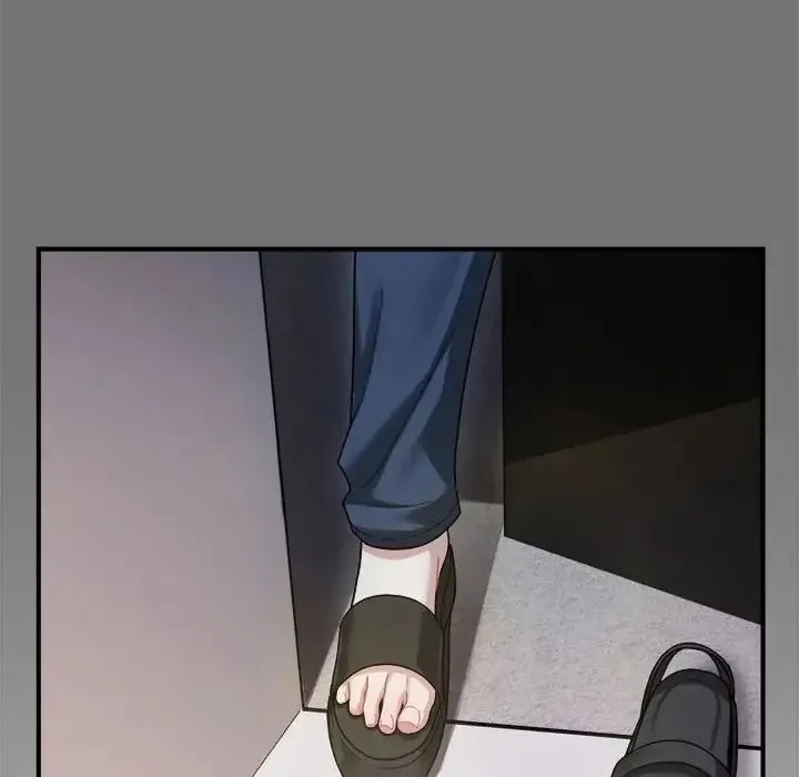 虎爛也沒關係第4話