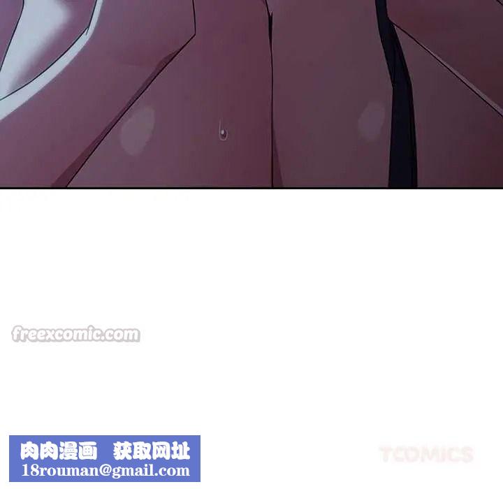 调教开关：第二季第51話