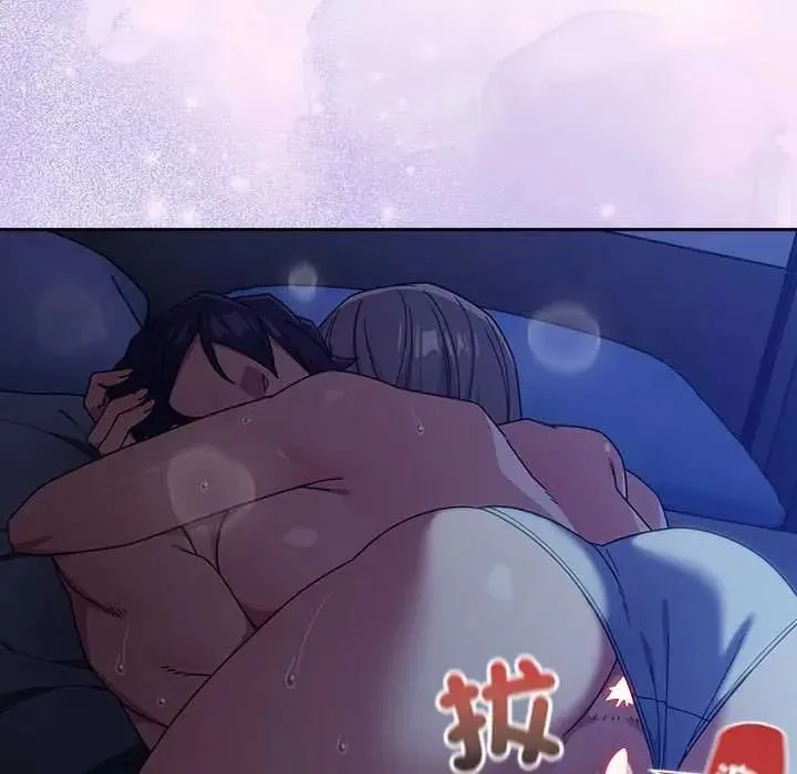 調教開關：第二季第51話