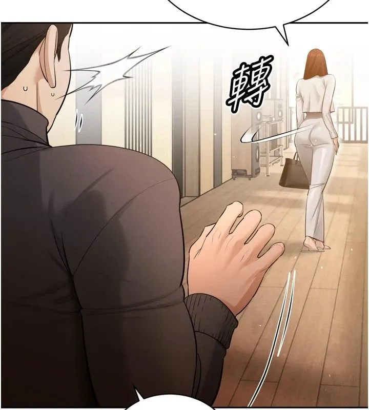 暴君會長的嬌媳們第53話-老婆被別人上的影片